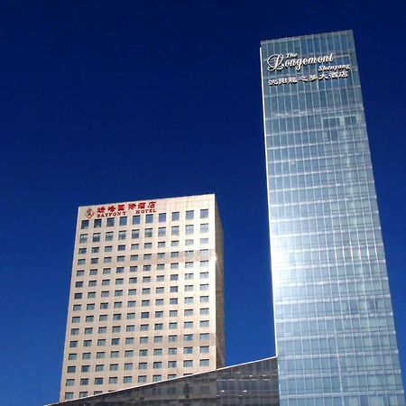 Shenyang Rayfont International Hotel Esterno foto